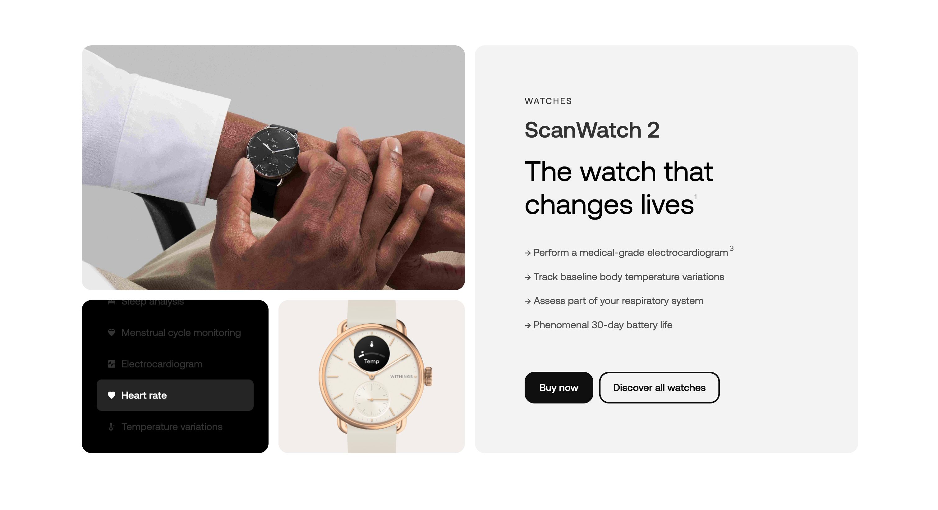Refonte de la homepage e-commerce Withings
